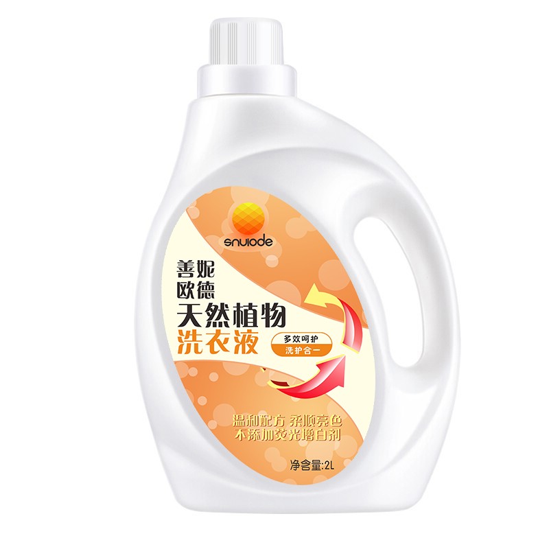 善妮欧德(suniode)天然椰子植物皂液.洗衣液2L   
