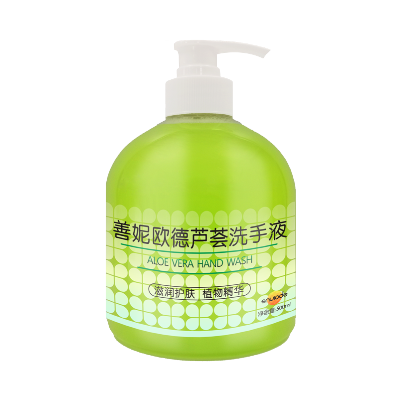 善妮欧德(suniode)芦荟洗手液按压款圆瓶500ml S