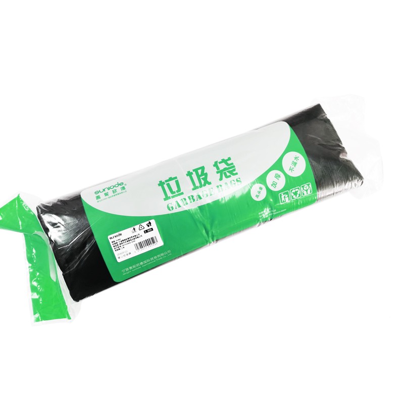 善妮欧德(suniode)经济款背心垃圾袋 50*60cm 