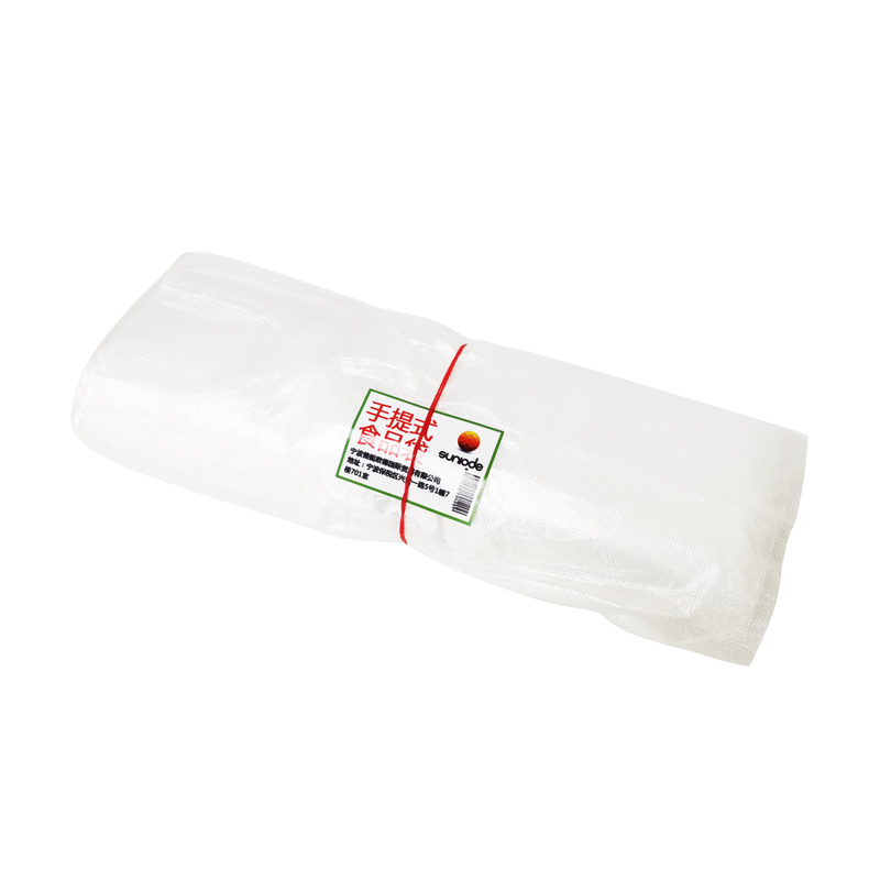 善妮欧德(suniode) 食品袋 300#