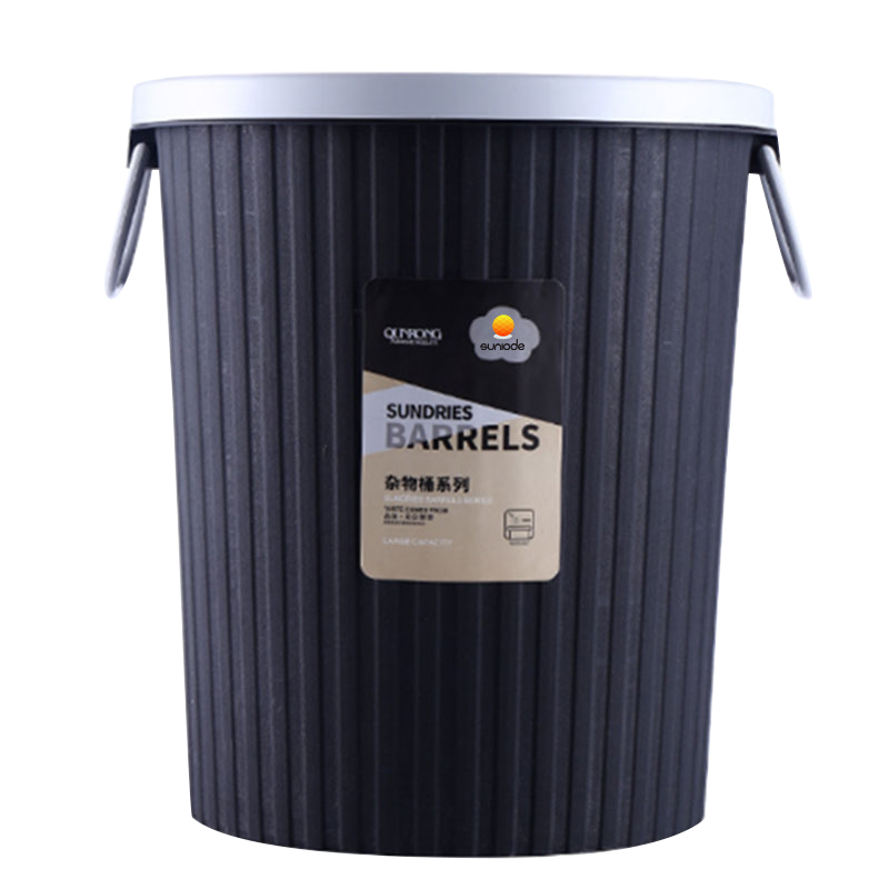 善妮欧德(suniode) 纸篓垃圾桶240*260mm颜色随机