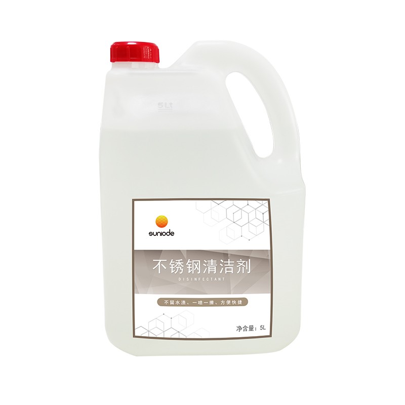 善妮欧德 不锈钢清洁剂 5L/桶
