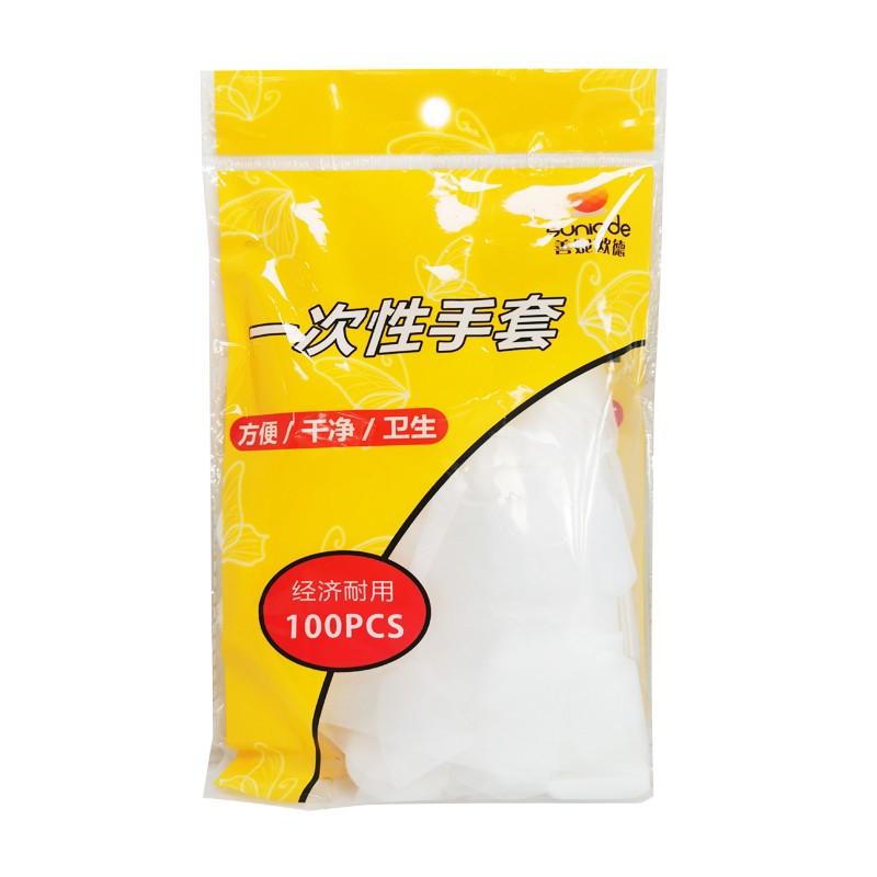 善妮欧德 一次性手套加厚CPE 100只/包