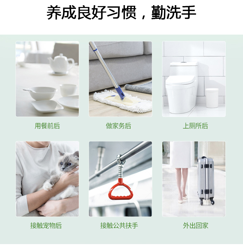 善妮欧德(suniode)润肤洗手液 30S703 5L/桶(图5)