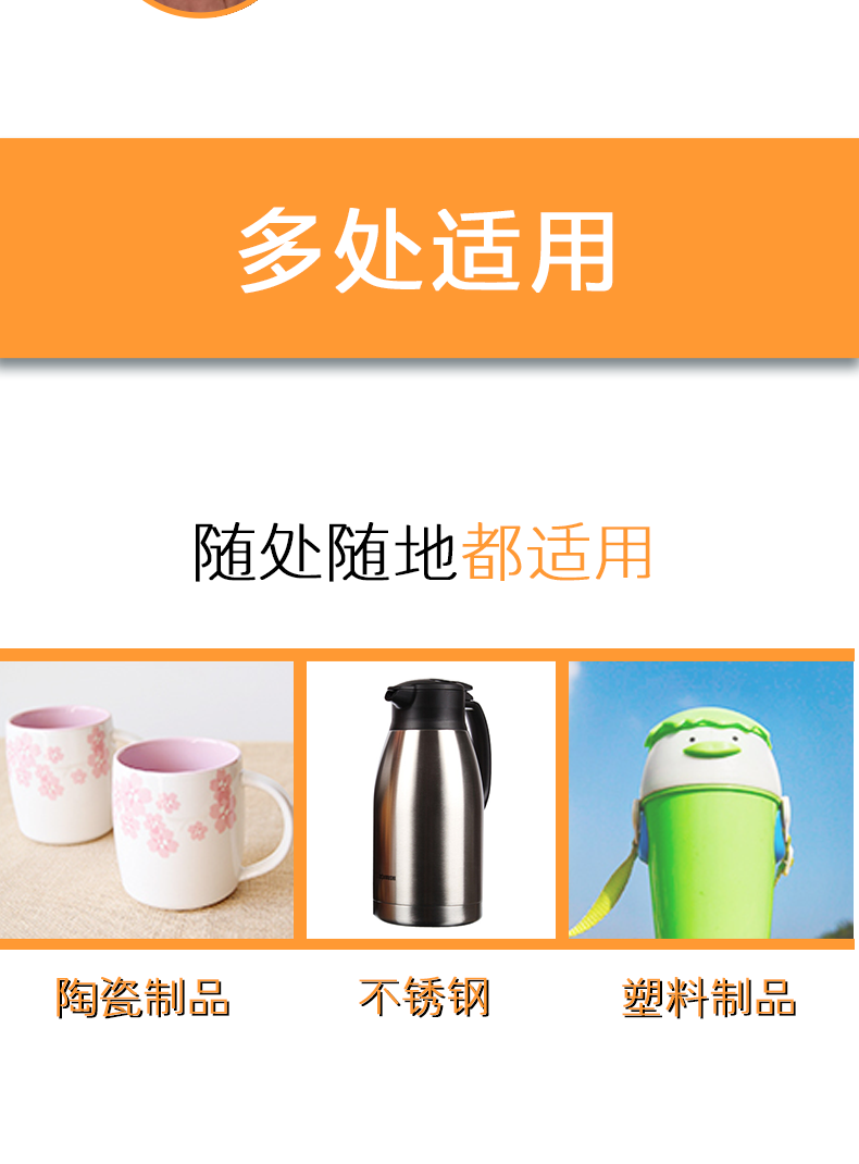 善妮欧德(suniode)强效去污粉 30S1002 300克/袋 50袋/组 食堂厨房专用去锈除垢抛光去污渍(图5)