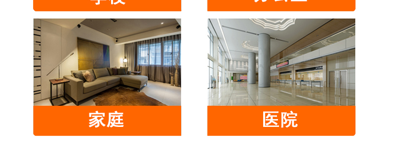 善妮欧德(suniode)尘推油静电吸尘油 30S711 5L/桶(图6)