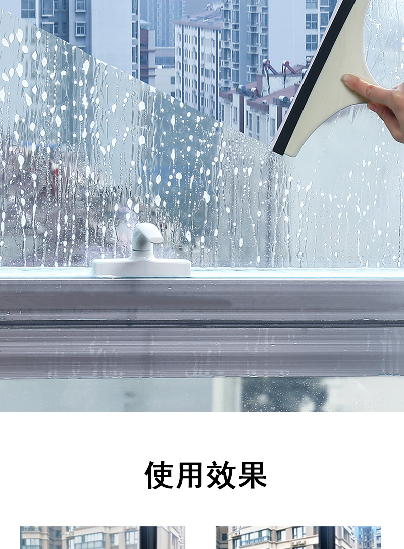 善妮欧德(suniode)玻璃/镜面专业清洁剂 5L/桶(图5)