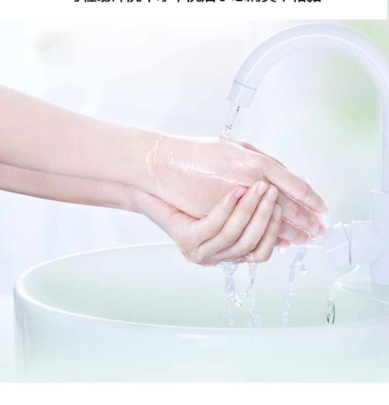 善妮欧德(suniode)芦荟洗手液按压款圆瓶500ml S1036 单位(瓶)  (图4)