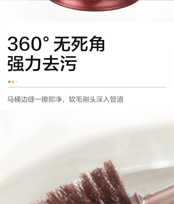 善妮欧德(suniode)马桶刷洁厕刷圆头便池刷带底座 46CM(图4)