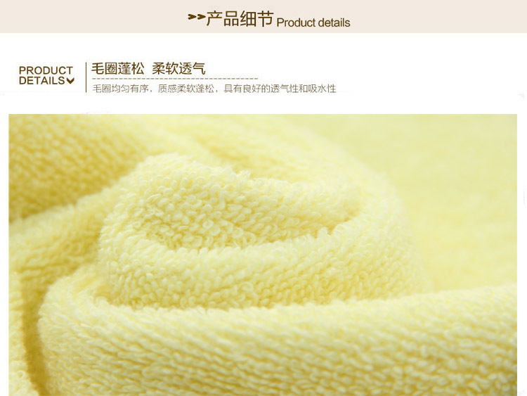 善妮欧德(suniode)全棉毛巾 33*70cm 100g 卡其色纯棉毛巾 柔软吸水(图4)