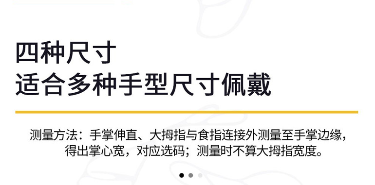 善妮欧德(suniode)橡胶手套M号加厚洗碗耐用家务手套防水加长乳胶皮M号10双/组(图7)