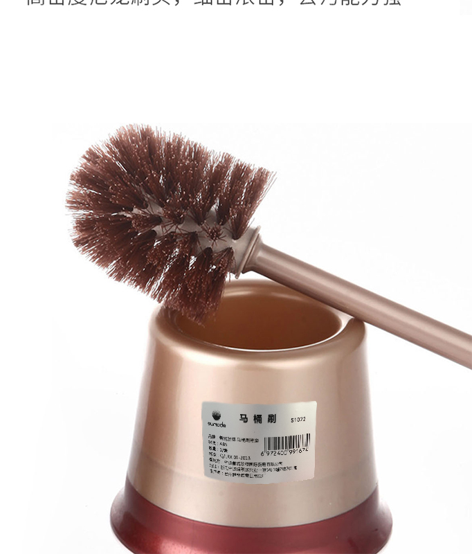 善妮欧德(suniode)马桶刷洁厕刷圆头便池刷带底座 46CM(图3)