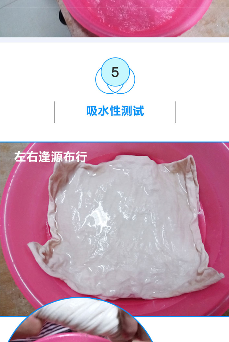 善妮欧德(suniode)去油巾/介子布/擦机布 700*400mm10条/组 擦油抹布柔软不掉毛(图8)