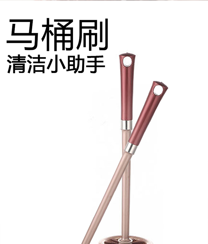 善妮欧德(suniode)马桶刷洁厕刷圆头便池刷带底座 46CM(图1)