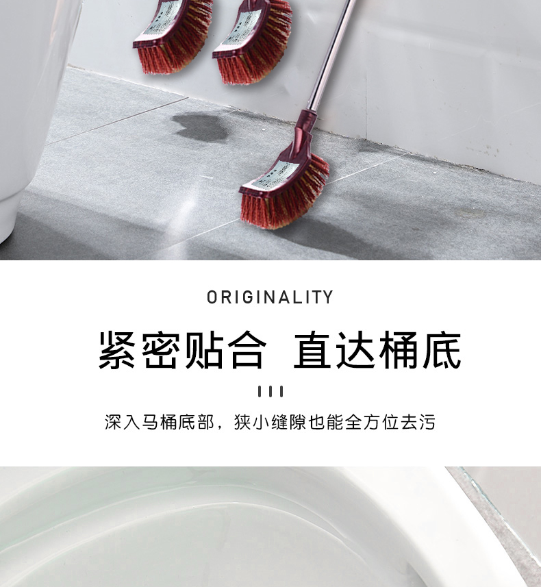善妮欧德(suniode)马桶刷洁厕刷子大方头长55CM(图3)