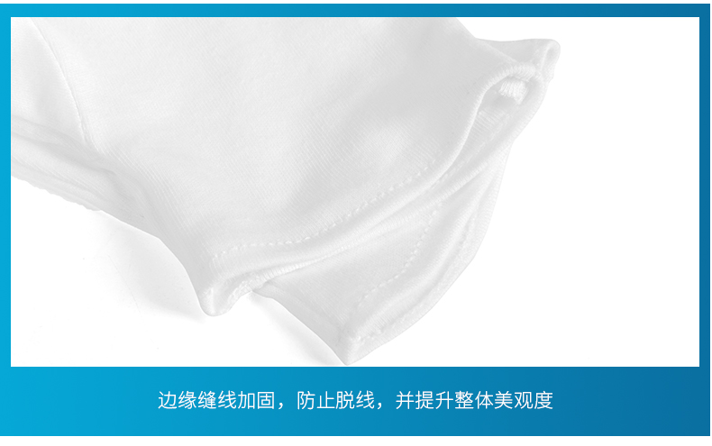 善妮欧德(suniode)白手套礼仪棉布纱线作业接待工作手套 10双/组 (图7)