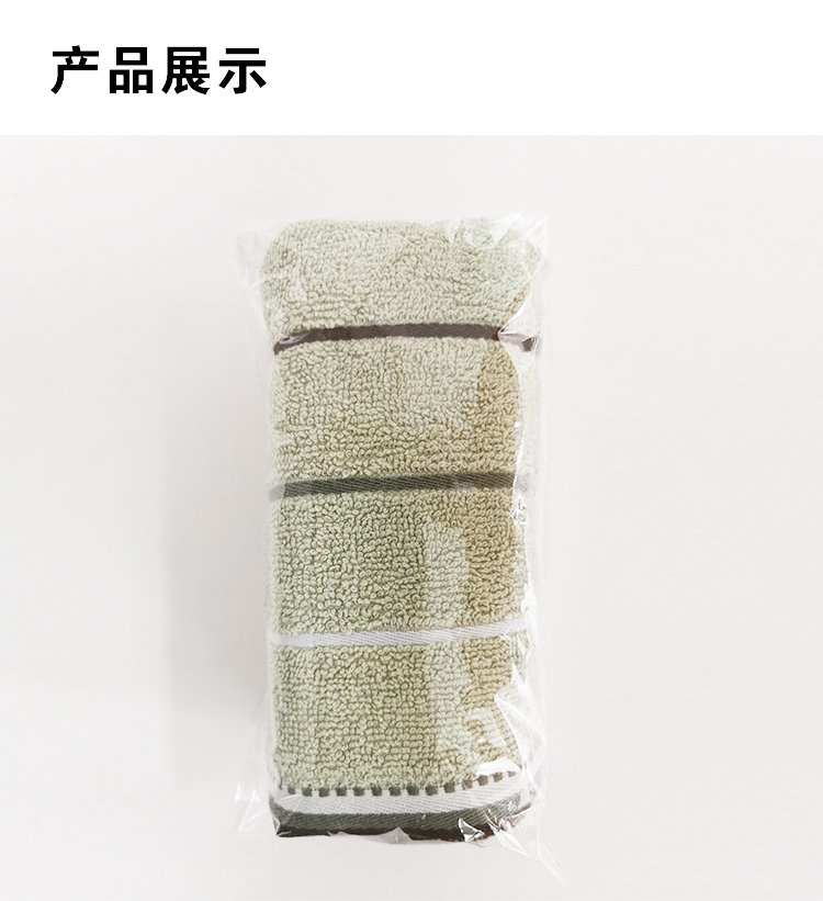 善妮欧德(suniode)全棉毛巾 33*70cm 100g 卡其色纯棉毛巾 柔软吸水(图10)