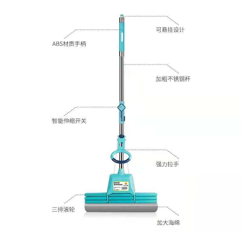 善妮欧德(suniode)海绵拖把伸缩杆38cm S1052(图5)