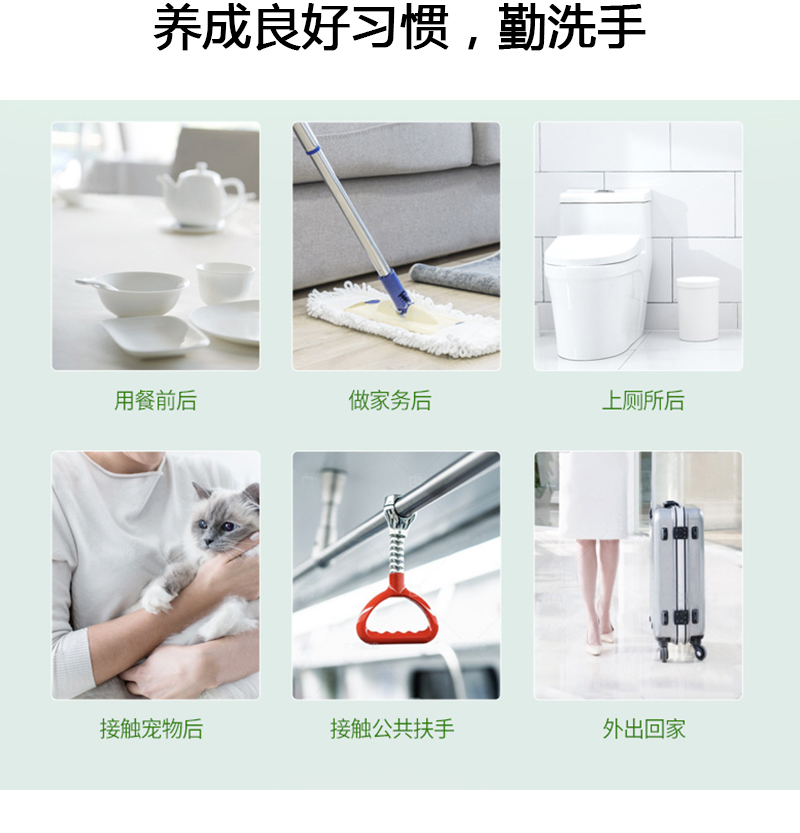 善妮欧德(suniode)芦荟洗手液按压款圆瓶500ml S1036 单位(瓶)  (图5)