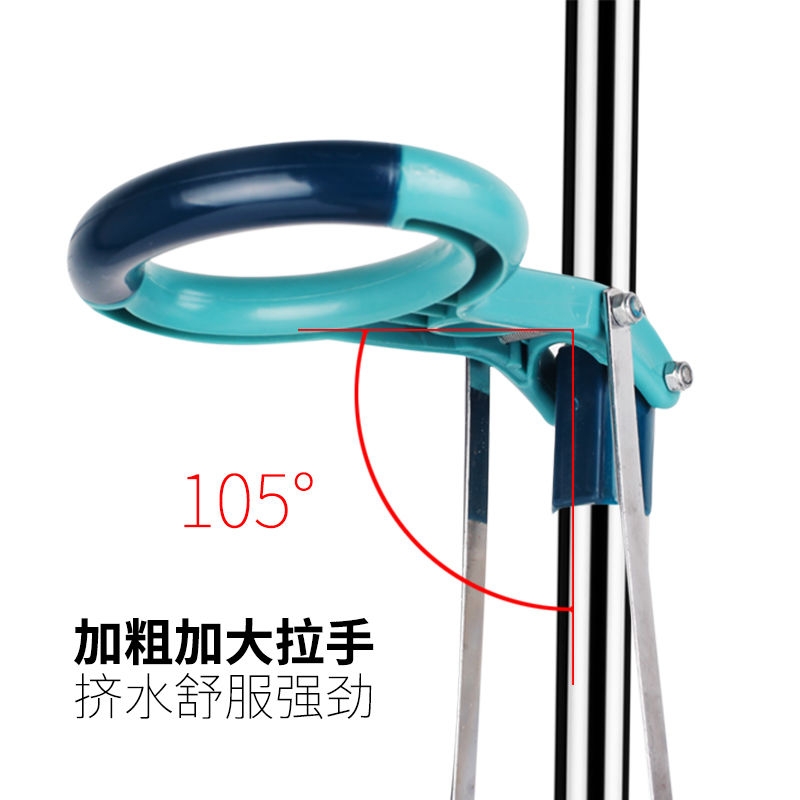 善妮欧德(suniode)海绵拖把伸缩杆38cm S1052(图4)