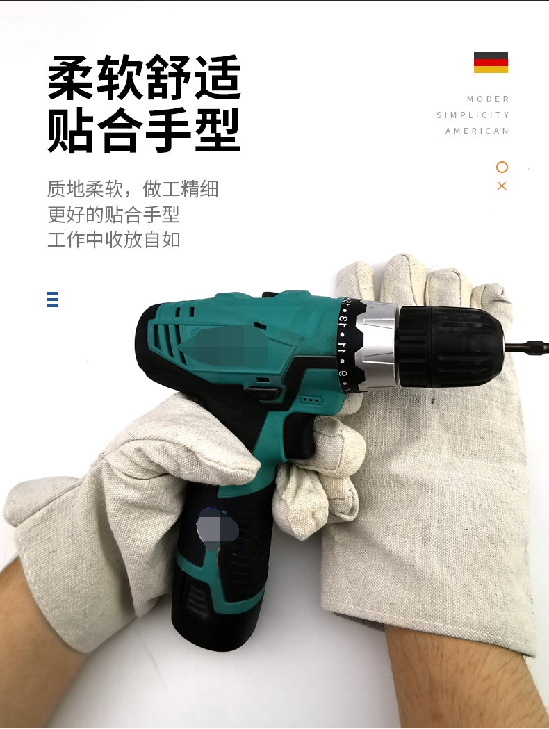 善妮欧德(suniode)24道线黄甲帆布 帆布手套电焊劳保手套 10双/组 劳动防护安全(图6)