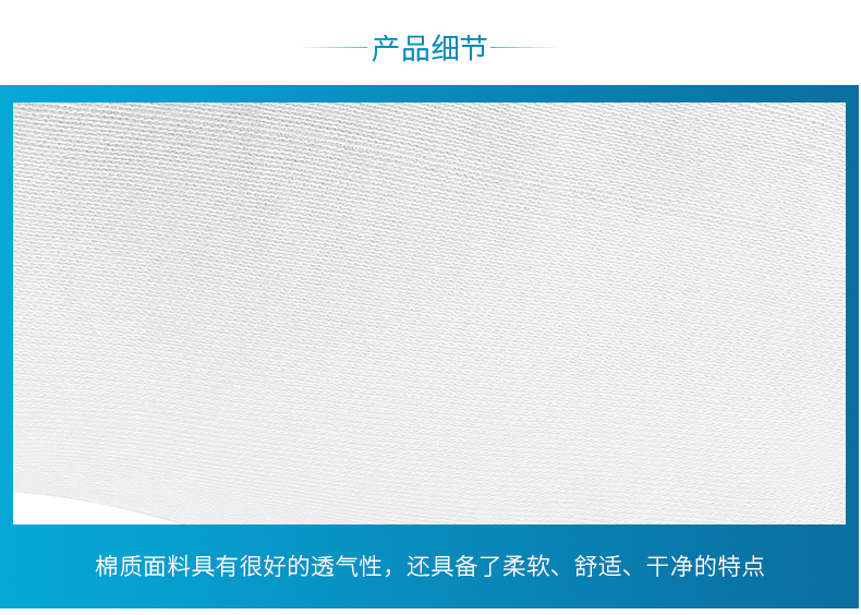善妮欧德(suniode)白手套礼仪棉布纱线作业接待工作手套 10双/组 (图5)