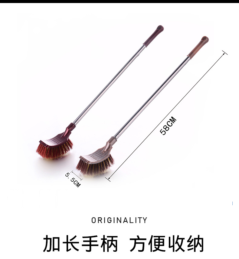 善妮欧德(suniode)马桶刷洁厕刷子大方头长55CM(图1)