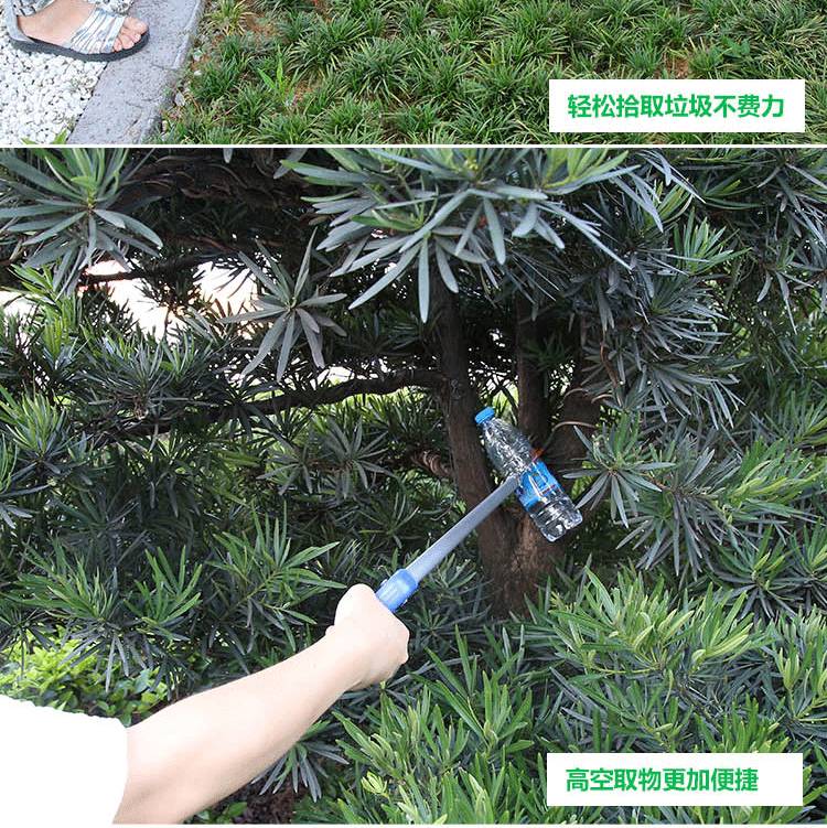 善妮欧德(suniode)垃圾夹不锈钢杆长68cm S1055(图6)