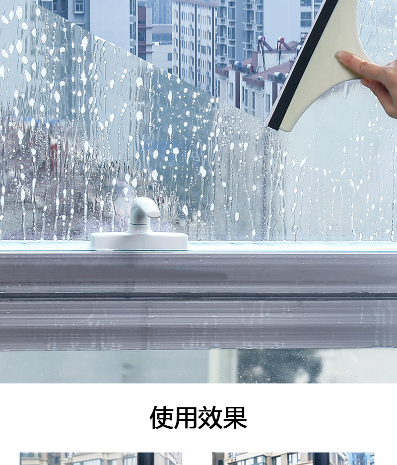 善妮欧德(suniode) 防冻玻璃水冬季-40度 1.5L/瓶 S1038(图4)