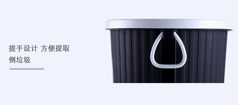 善妮欧德 纸篓垃圾桶240*260mm颜色随机(图7)