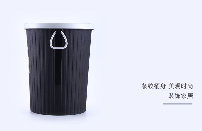 善妮欧德 纸篓垃圾桶240*260mm颜色随机(图6)