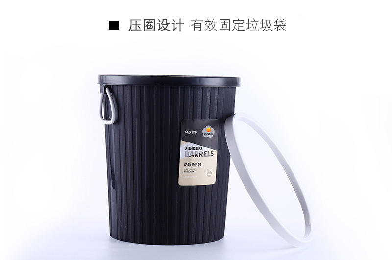 善妮欧德 纸篓垃圾桶240*260mm颜色随机(图4)