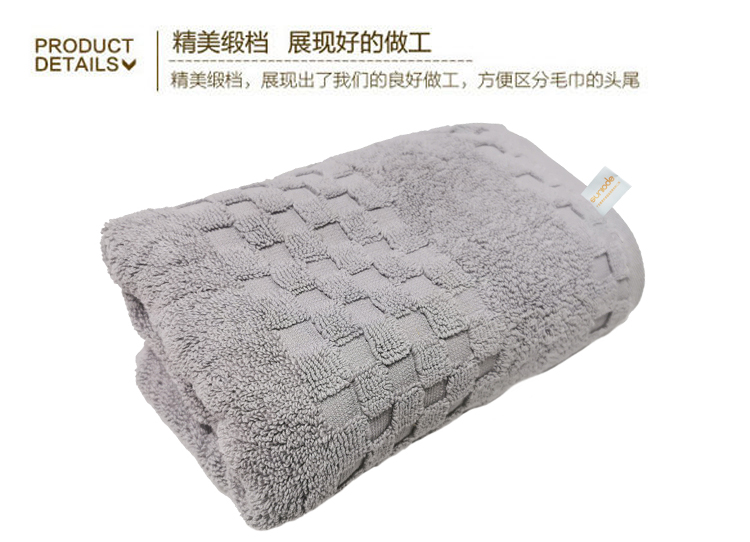善妮欧德(suniode)全棉毛巾 34.5*75cm 130g 柔软吸水（单位：条）(图5)