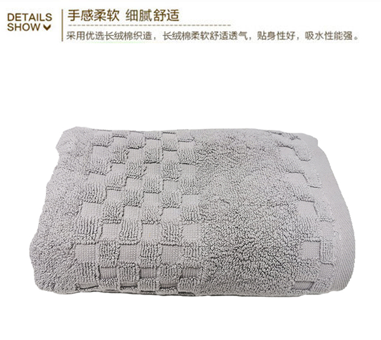 善妮欧德(suniode)全棉毛巾 34.5*75cm 130g 柔软吸水（单位：条）(图2)