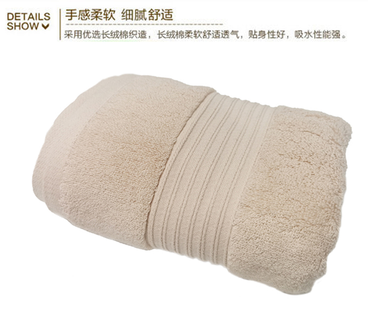 善妮欧德(suniode)全棉毛巾 42*80cm 180g 柔软吸水（单位：条）(图2)