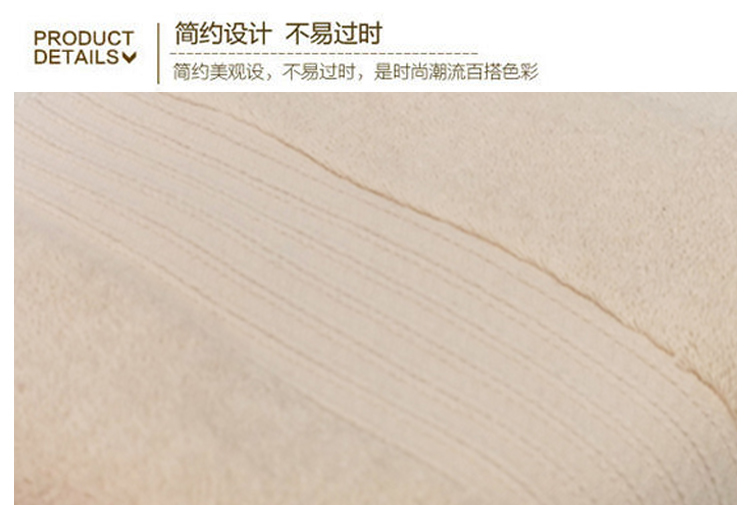 善妮欧德(suniode)全棉毛巾 42*80cm 180g 柔软吸水（单位：条）(图4)