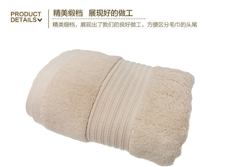善妮欧德(suniode)全棉毛巾 42*80cm 180g 柔软吸水（单位：条）(图5)
