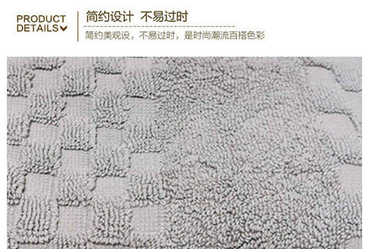 善妮欧德(suniode)全棉毛巾 34.5*75cm 130g 柔软吸水（单位：条）(图4)