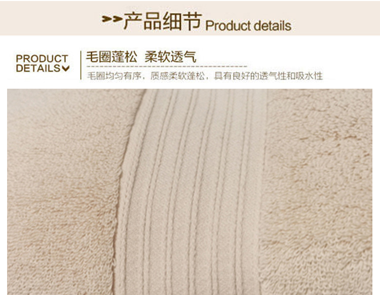 善妮欧德(suniode)全棉毛巾 42*80cm 180g 柔软吸水（单位：条）(图3)