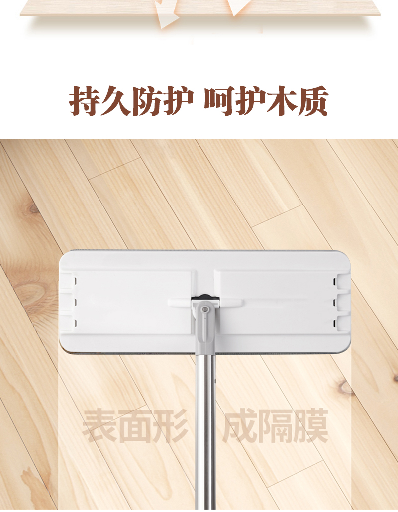 善妮欧德 地板清洁剂1L/瓶(图5)