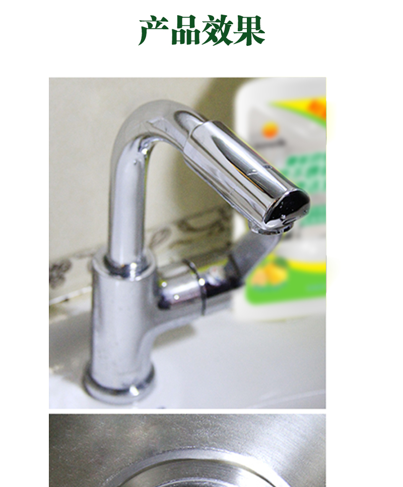 善妮欧德 醋酸清洁剂1L/瓶(图4)