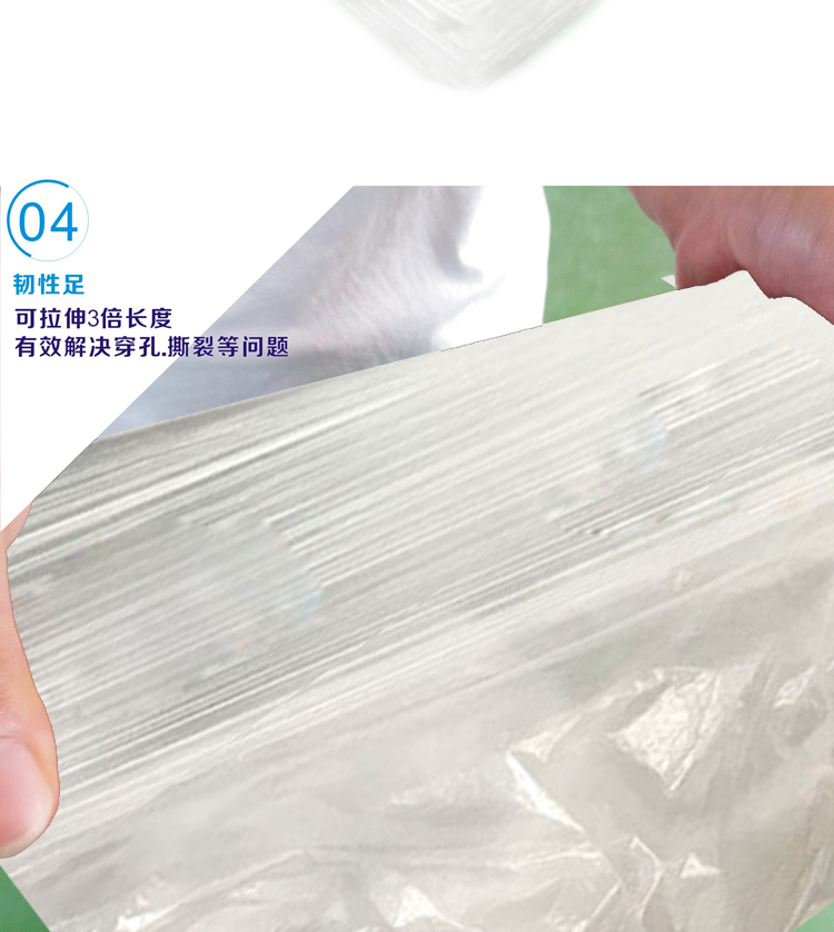 善妮欧德 白色平口垃圾袋450# 50个/捆(图4)