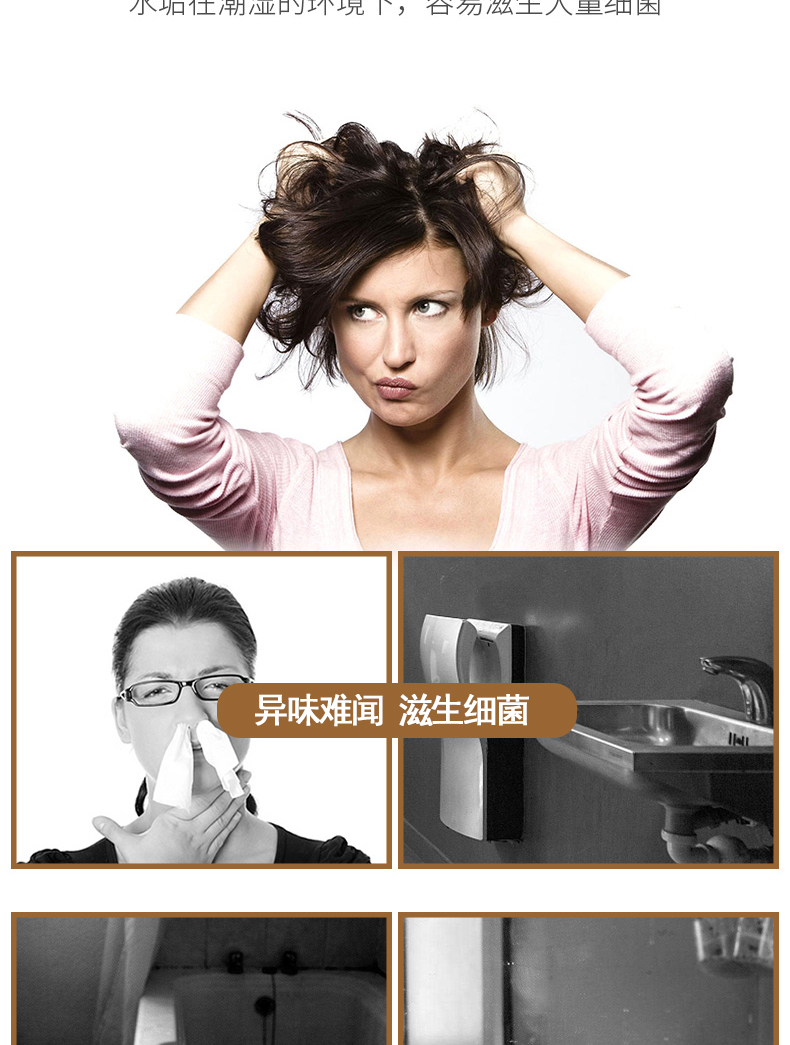 善妮欧德 不锈钢清洁剂 5L/桶(图2)